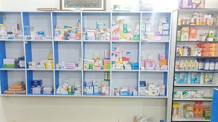 Ghaya Medical & General Store