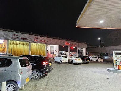Shell