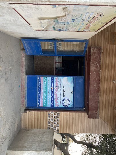 Pansari