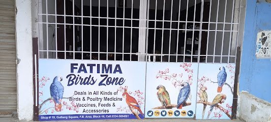 Fatima Birds Medical Zone