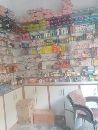 Imran Medical And General Store