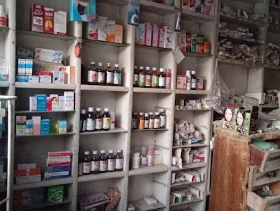 Maryam Medical Store