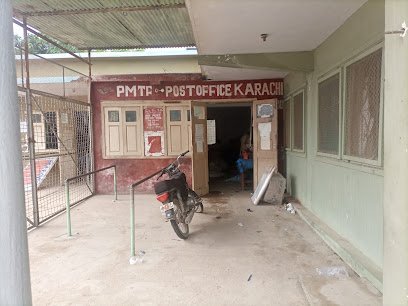 Pakistan Post Pmtf Branch