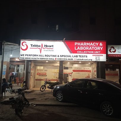 Tabba Heart Institute Medical Centre