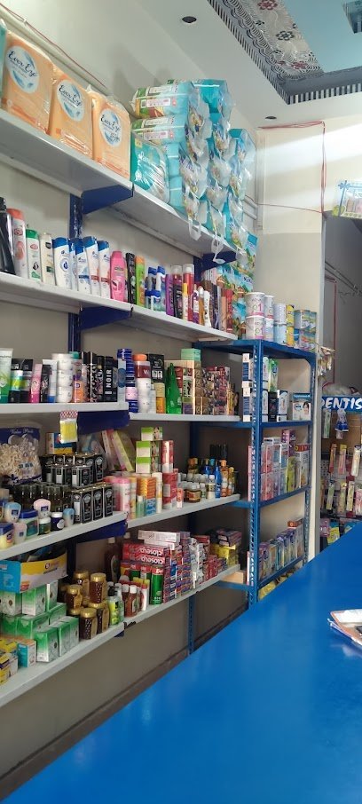 Mashallah Medical Store