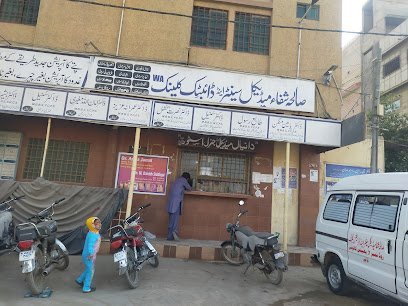 Saleha Shifa Hospital
