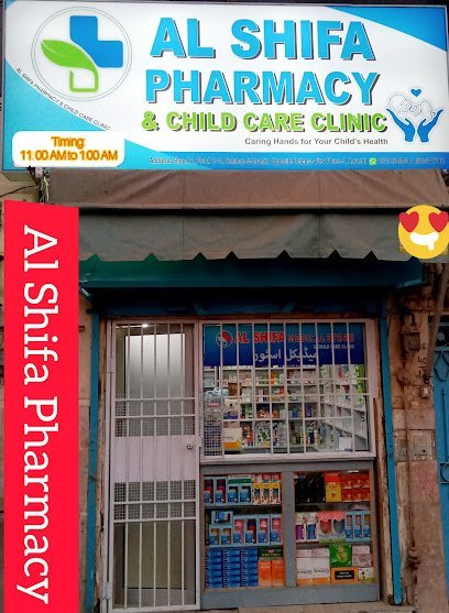 Al Shifa Pharmacy & Child Care Clinic