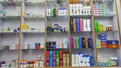 Bin Tahir Medical & General Store