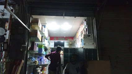 Quadri Solar Solution