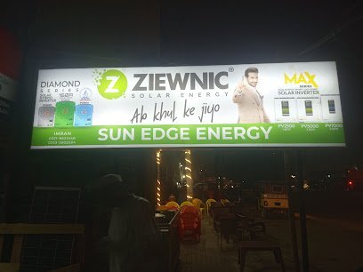 Sunedge Energy