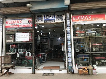 Al Rehman & Company | Angel Generators Solar Inverter Solar Panel
