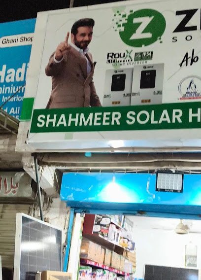 Shahmeer Solar House