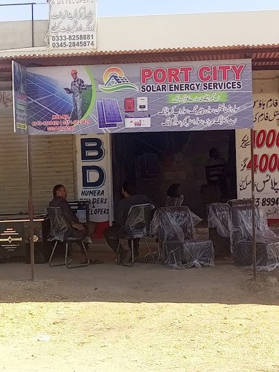 Port City Solar Energy Services