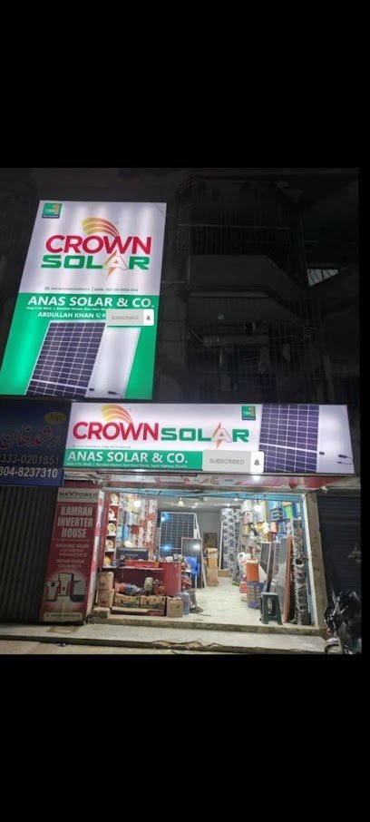 Anas Solar Agency