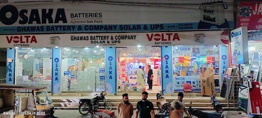 Ghawas Battery & Company Solar And Ups