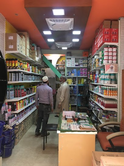Hazari Enterprise