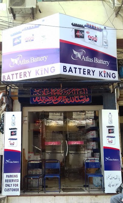 Battery King (Authorized Distributor & Official Outlet For Ags Batteries)