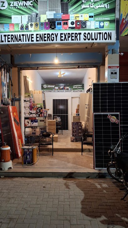 Aee Solar Company