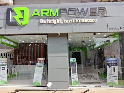 Arm Power Outlet