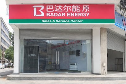 Badar Energy Outlet