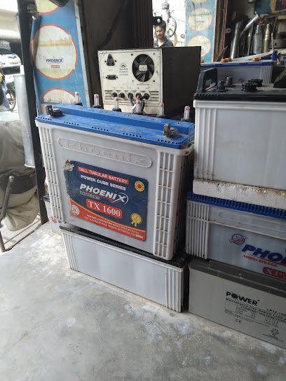 Makkah Battery