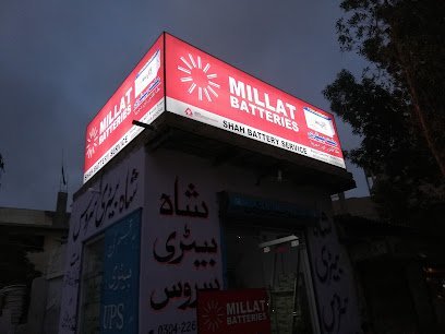 Shah Battery Service
