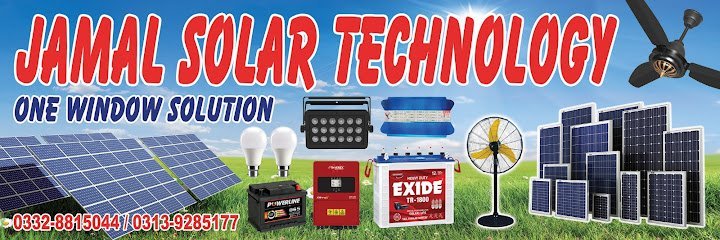 Jamal Solar Technology
