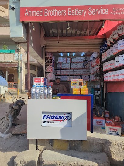 Ahmed Brothers Battery Service & Solar House