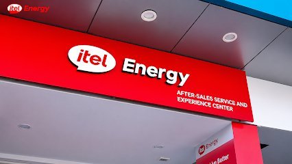 Itel Energy Flagship Store Gulberg