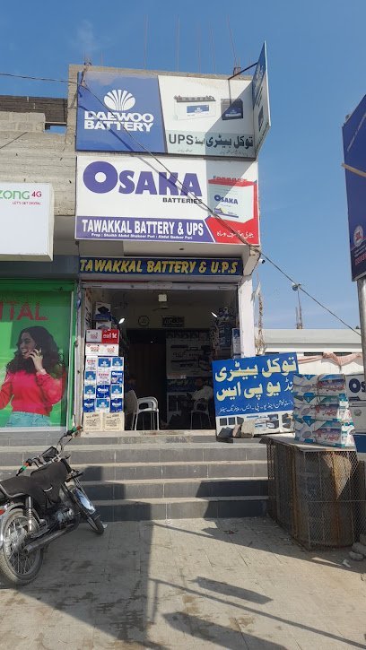 Tawakal Battery And Ups