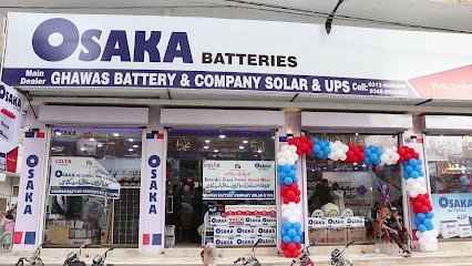 Ghawas Battery &Company Solar