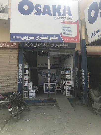Malir Battery Service