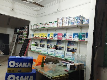 Bismillah Battery And Solar Agency