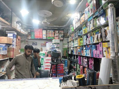 Azhar & Nadir Solar Shop