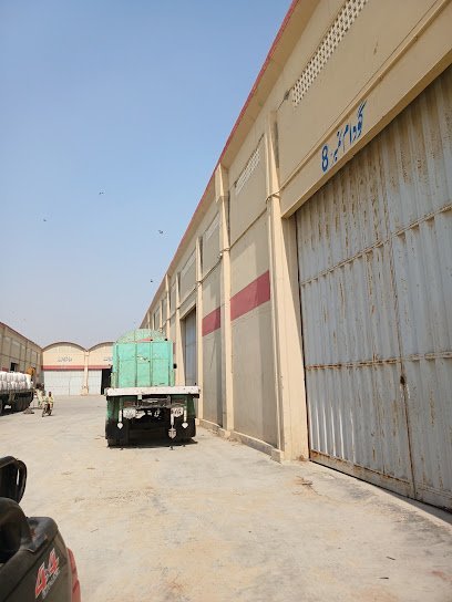 Shaobo Solar Energy