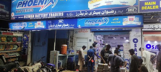 Rbt - Rizwan Battery Traders