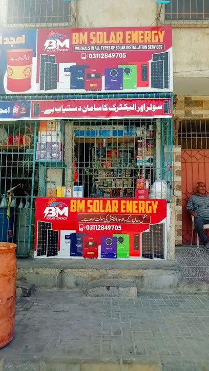 Bm Solar Energy