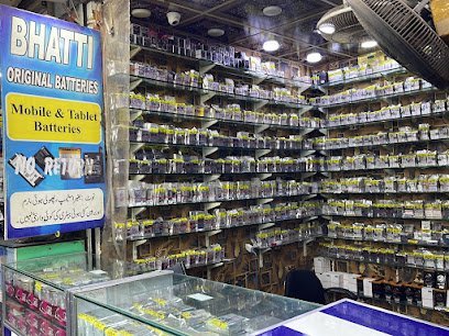 Bhatti Batteries Saddar Karachi
