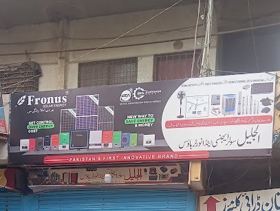 Insaf Solar System