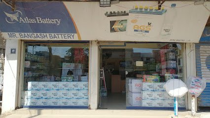 Mr Bangash Battery (Ags Battery Dealer)