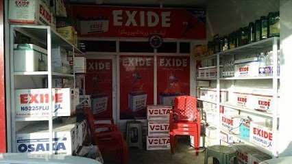 Muslim Motor & Battery