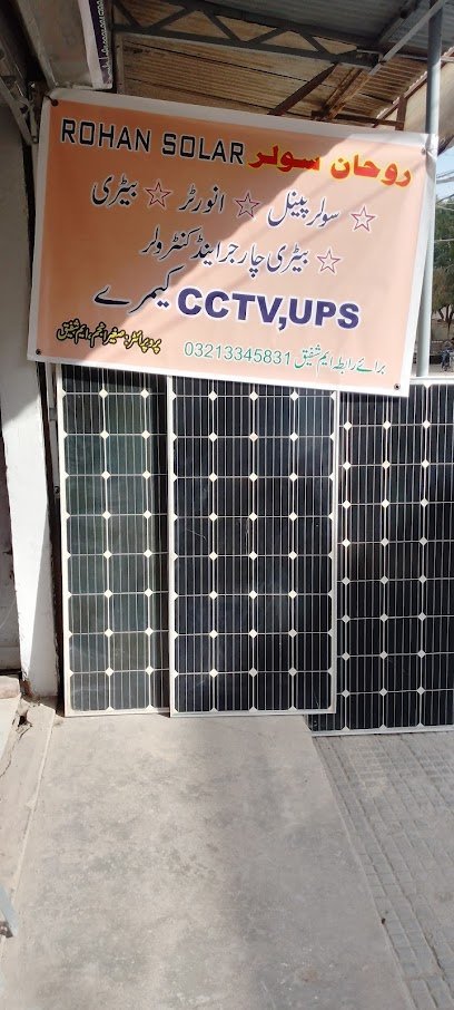 Rohan Solar And Al Jadeed Printing Agency