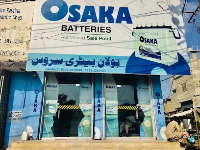 Bolan Battery Service Store
