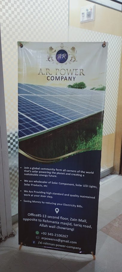 Ar Power Company
