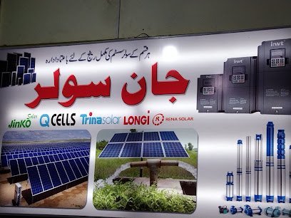 Jan Solar Panels System