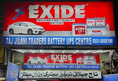 Jilani Battery Centre.