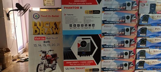 Biztek Ups