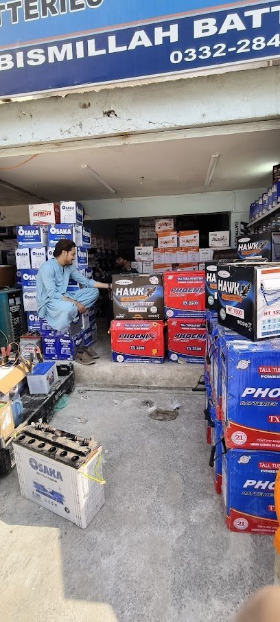 Bismillah Battery And Solar Agency