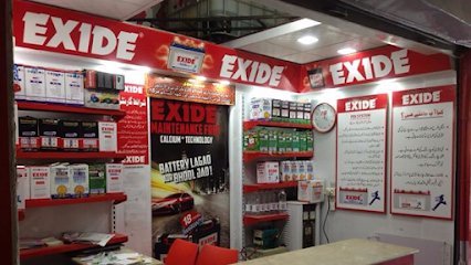 Discount Battery Traders