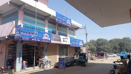Rehman Battery And Solar System